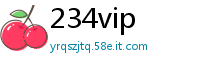 234vip
